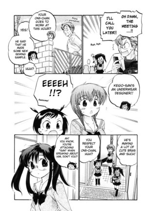 Chu-Bra!! vol1 - CH7 Page #10