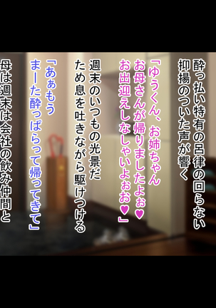 Image 5734949