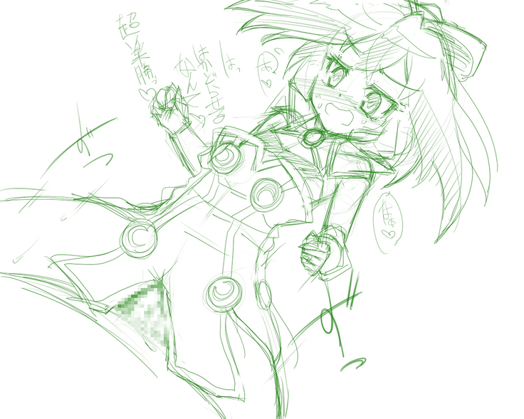 Peridot Magical Bitch