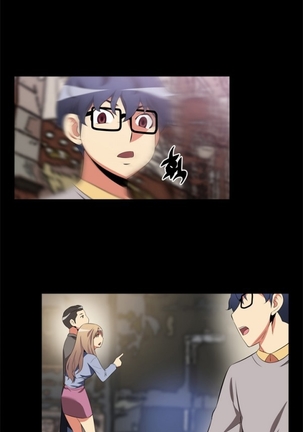 Love Parameter Ch.1-13 Page #27