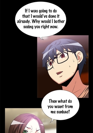 Love Parameter Ch.1-13 Page #96