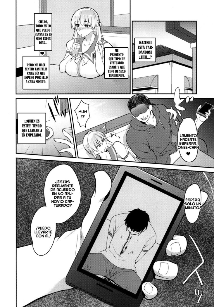 Ai no Record | Record of Love