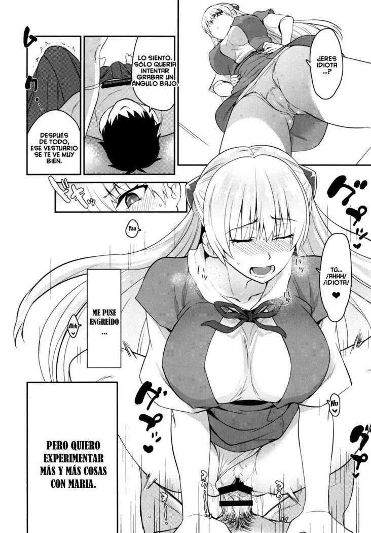 Ai no Record | Record of Love
