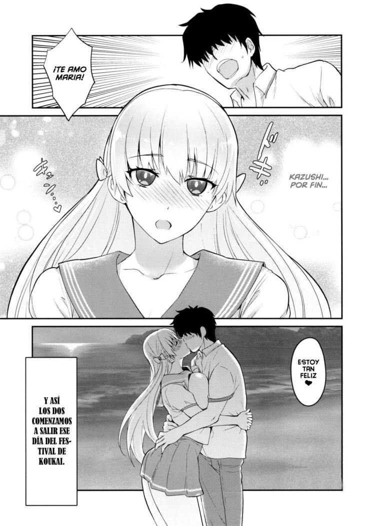 Ai no Record | Record of Love