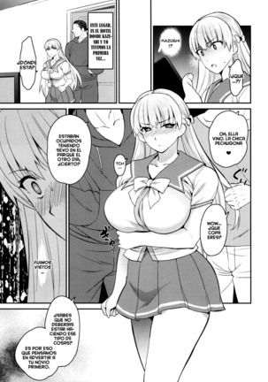 Ai no Record | Record of Love Page #13