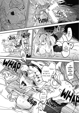 Oshigoto After 3 Page #14