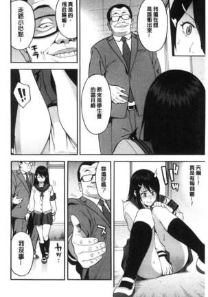 Image 5915711