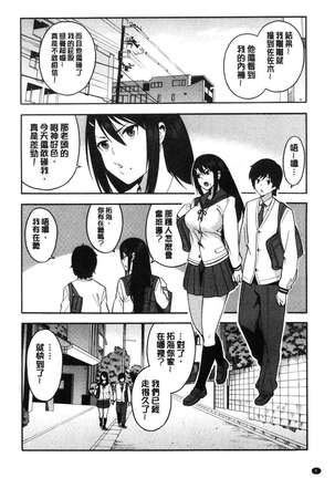 Image 5915713