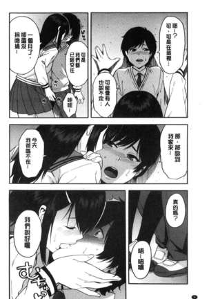 Image 5915708