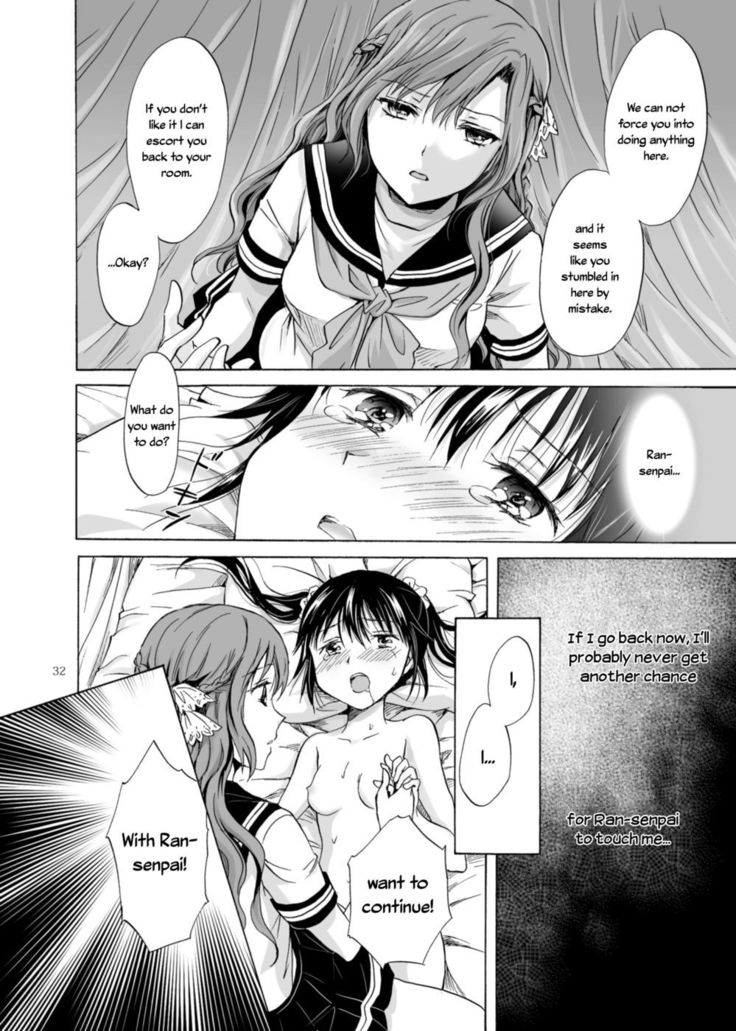 Corruption's Finale