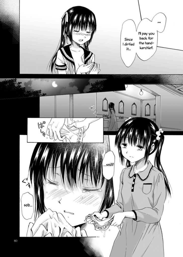 Corruption's Finale