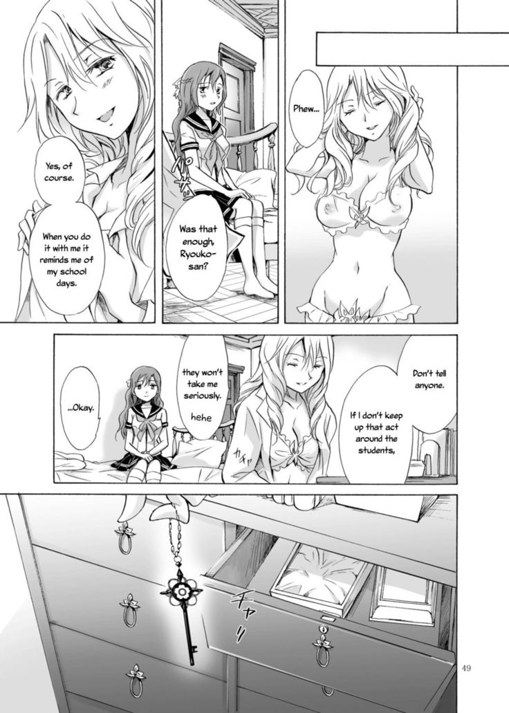 Corruption's Finale
