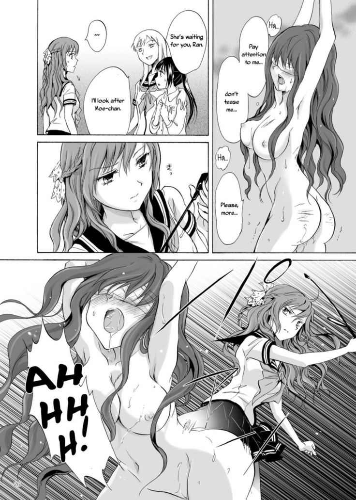 Corruption's Finale