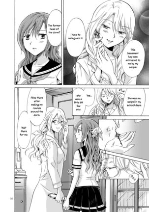 Corruption's Finale Page #50