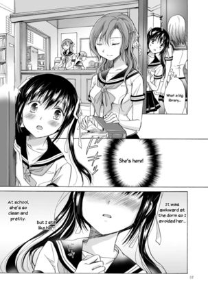 Corruption's Finale Page #57