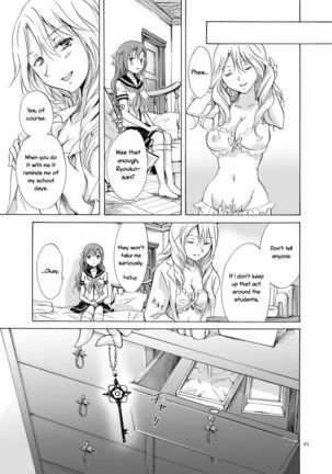 Corruption's Finale Page #49