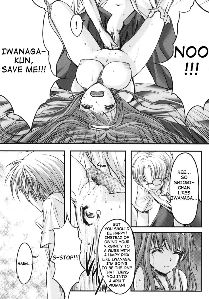 Shiori day 1 - Yeild to its deceitful threats