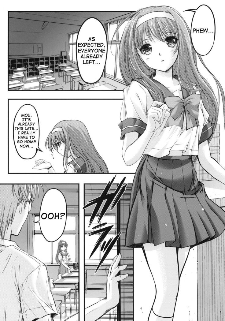 Shiori day 1 - Yeild to its deceitful threats