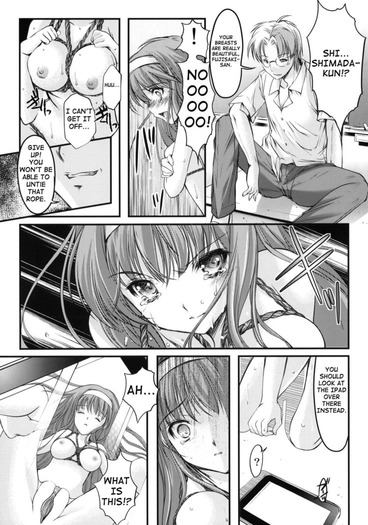 Shiori day 1 - Yeild to its deceitful threats