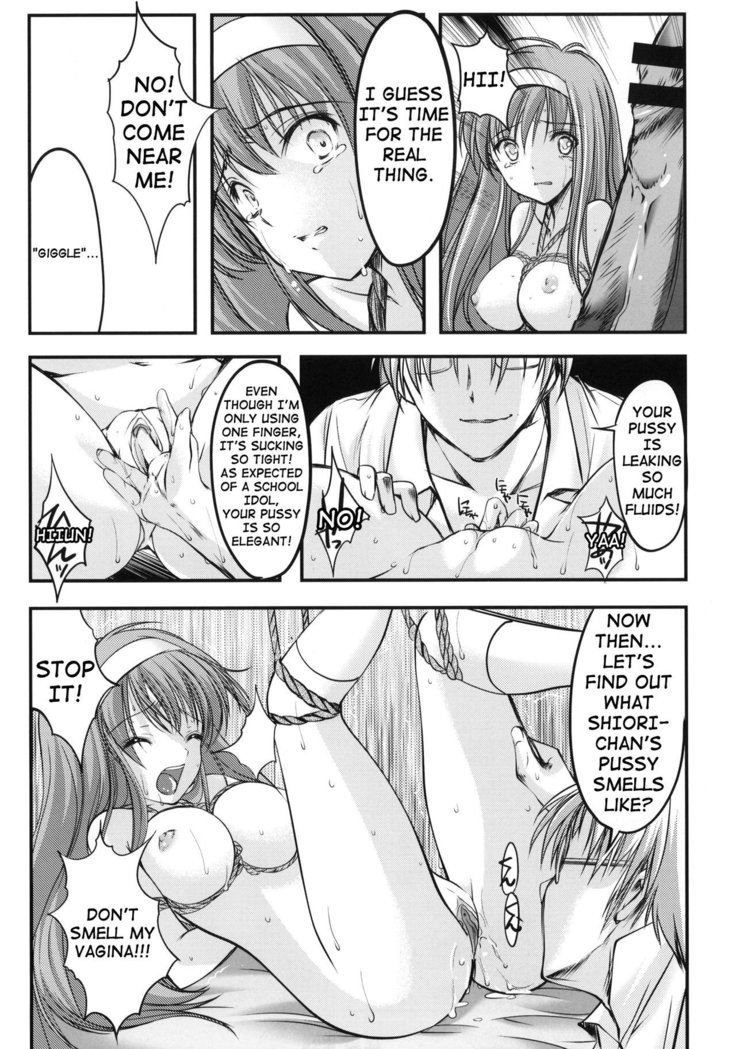 Shiori day 1 - Yeild to its deceitful threats