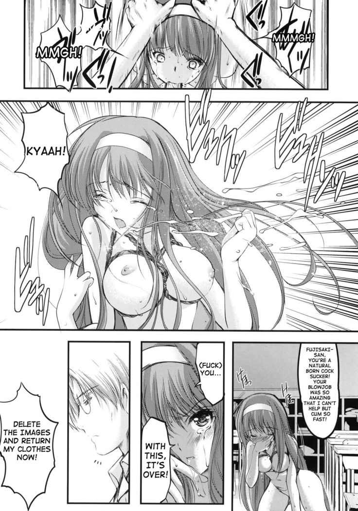 Shiori day 1 - Yeild to its deceitful threats