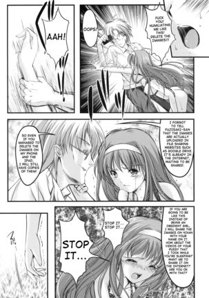 Shiori day 1 - Yeild to its deceitful threats - Page 16
