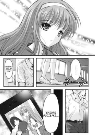 Shiori day 1 - Yeild to its deceitful threats