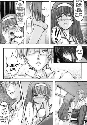 Shiori day 1 - Yeild to its deceitful threats Page #18