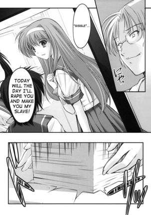 Shiori day 1 - Yeild to its deceitful threats - Page 7