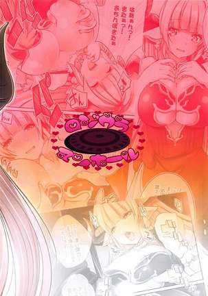 Karada de Otoko o Negiracchau Ikenai Kyonyuu Mama Page #16