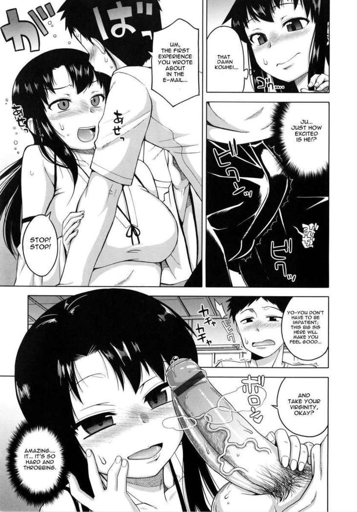 Hame-fes