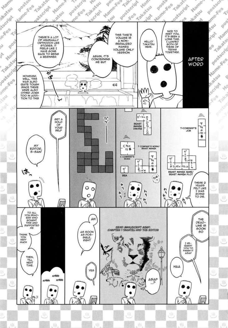 Hame-fes