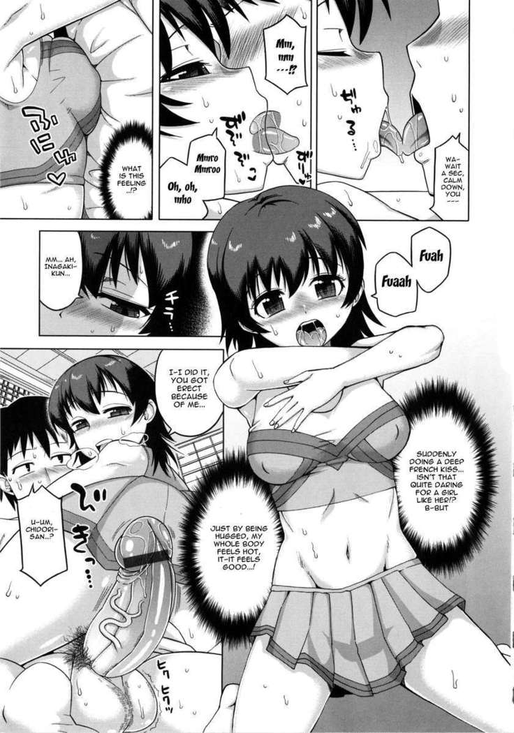 Hame-fes