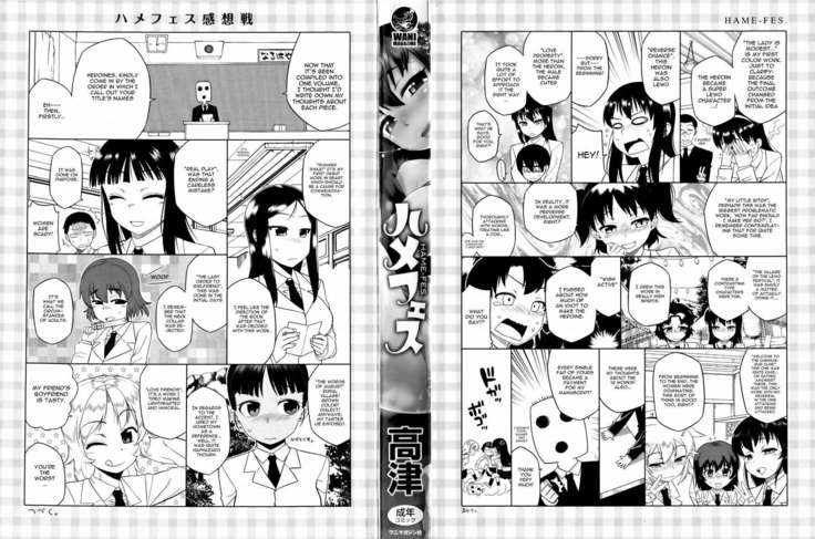 Hame-fes