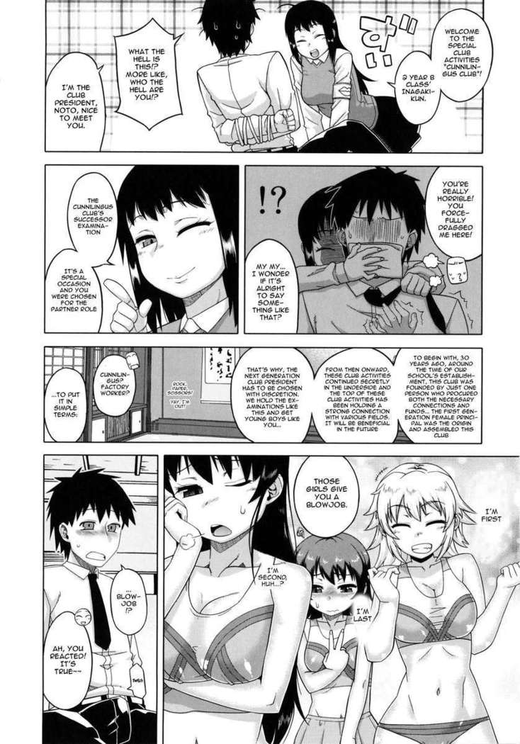 Hame-fes