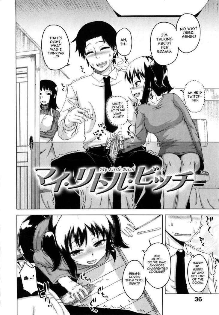 Hame-fes