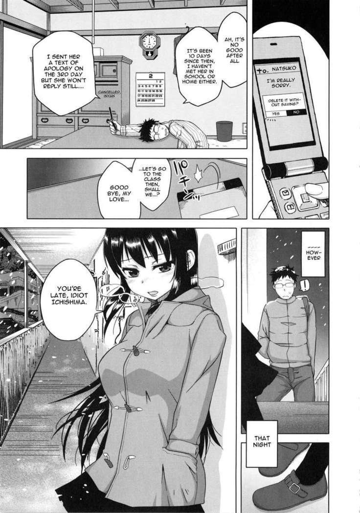 Hame-fes
