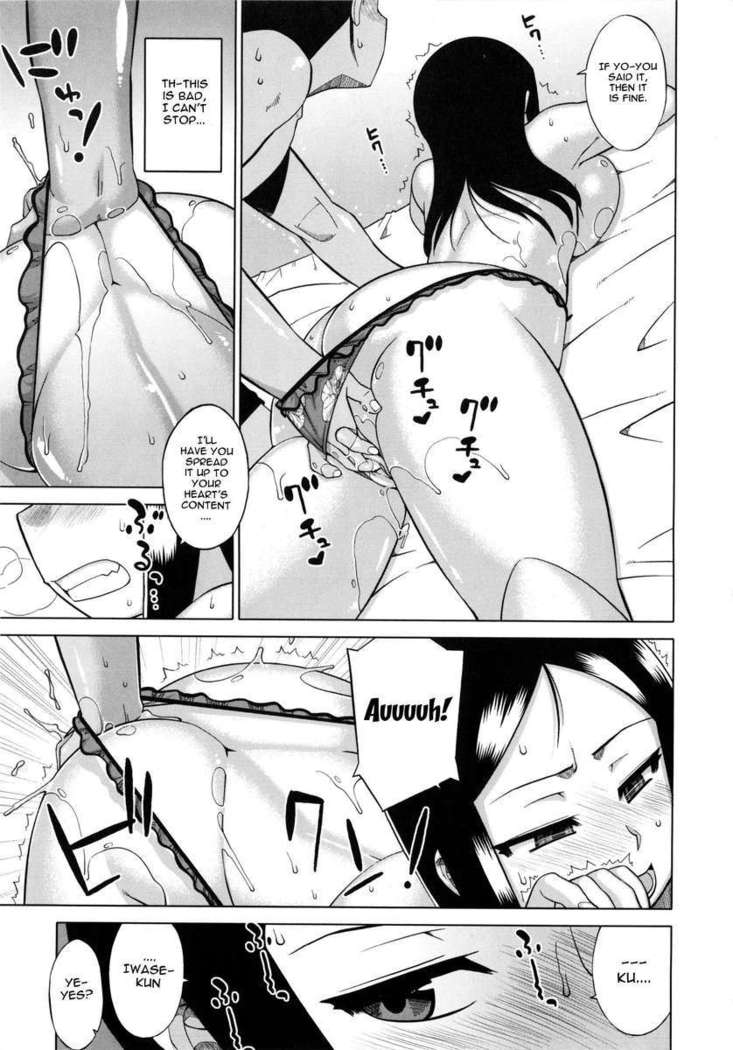 Hame-fes