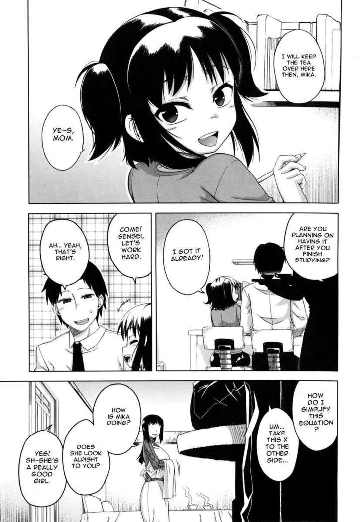 Hame-fes