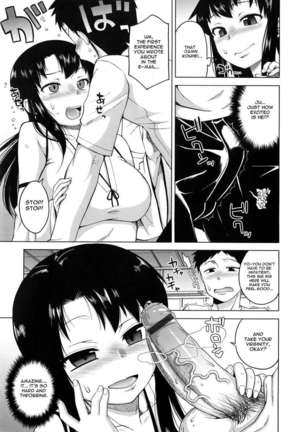 Hame-fes Page #141