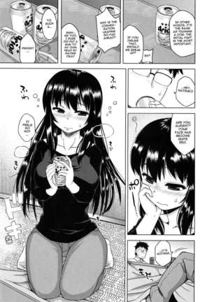 Hame-fes Page #105