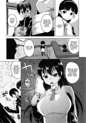 Hame-fes Page #173