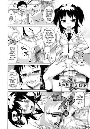 Hame-fes Page #208