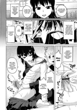 Hame-fes Page #178