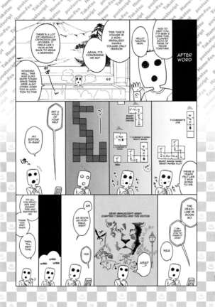 Hame-fes Page #207