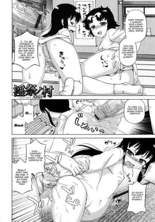 Hame-fes Page #210