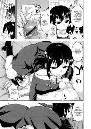 Hame-fes Page #179