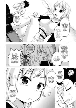Hame-fes Page #122