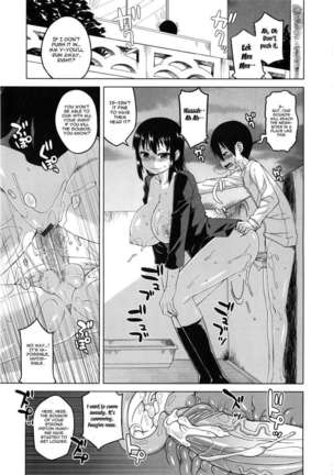Hame-fes Page #185