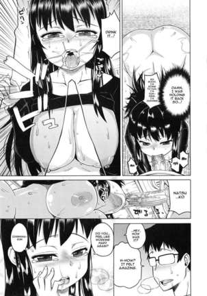 Hame-fes Page #115